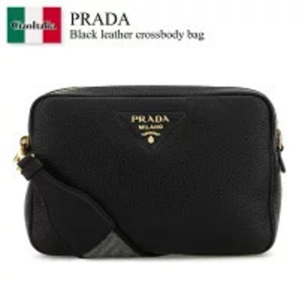 Prada Bag Black Leather Crossbody Shoulder Pouch